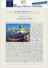 Newsletter_37_2024.pdf thumbnail