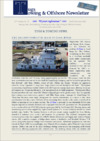 Newsletter_05_2026.pdf thumbnail
