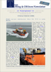 Newsletter_17_2026.pdf thumbnail