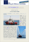 Newsletter_58_2025.pdf thumbnail