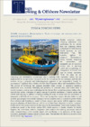 Newsletter_63_2026.pdf thumbnail