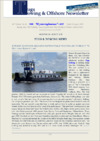 Newsletter_64_2025.pdf thumbnail