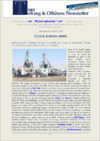 Newsletter_64_2026.pdf thumbnail