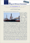 Newsletter_65_2025.pdf thumbnail