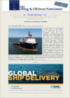 Newsletter_65_2026.pdf thumbnail