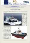 Newsletter_75_2023.pdf thumbnail
