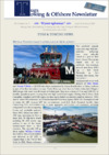Newsletter_91_2025.pdf thumbnail