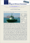 Newsletter_97_2025.pdf thumbnail