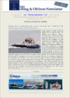 Tugs_Newsletter_43_2026.pdf thumbnail
